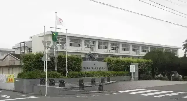 宮崎県立宮崎海洋高等学校