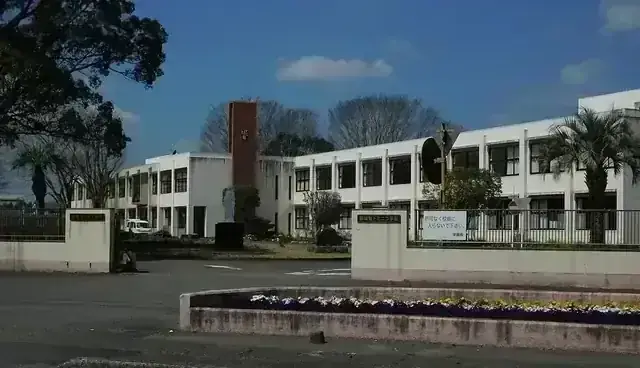 都城聖ドミニコ学園高等学校