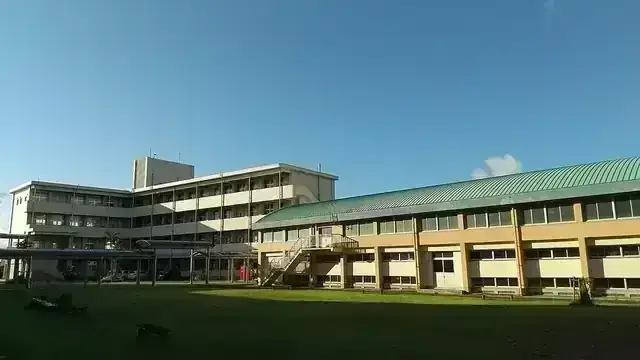 鹿児島県立徳之島高等学校