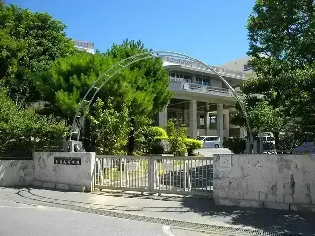 沖縄県立糸満高等学校