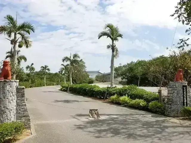 八洲学園大学国際高等学校