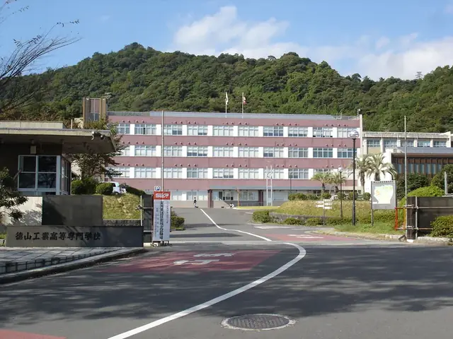 徳山工業高等専門学校
